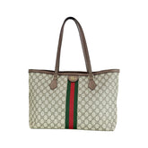 Ophidia Supreme Medium